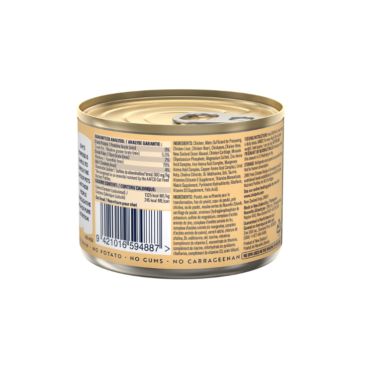 Ziwi Peak Chicken Recipe canned cat food ingredients and nutrition label