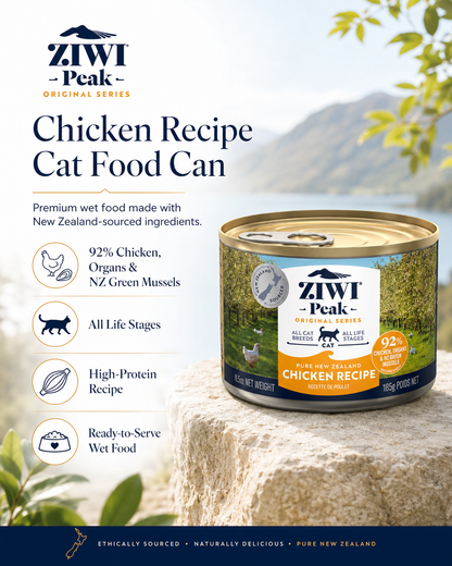 Ziwi Peak Chicken Recipe wet cat food with 92% chicken, organs and green mussels