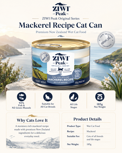 Ziwi Peak Mackerel Recipe wet cat food for all breeds and life stages