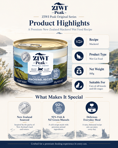 Ziwi Peak Mackerel Recipe premium New Zealand wet cat food product details