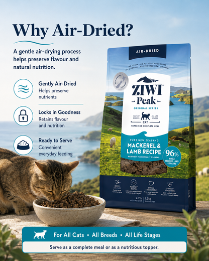 Ziwi Peak Air Dried Mackerel and Lamb Recipe cat food with gentle air drying process and ready to serve texture