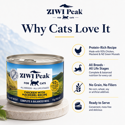 Ziwi Peak Chicken with Mackerel Recipe grain free wet cat food with no fillers
