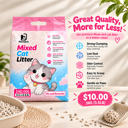 4 New Cat Litter Formulas | Buy 1 Get 1 Free