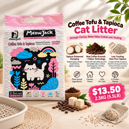 4 New Cat Litter Formulas | Buy 1 Get 1 Free