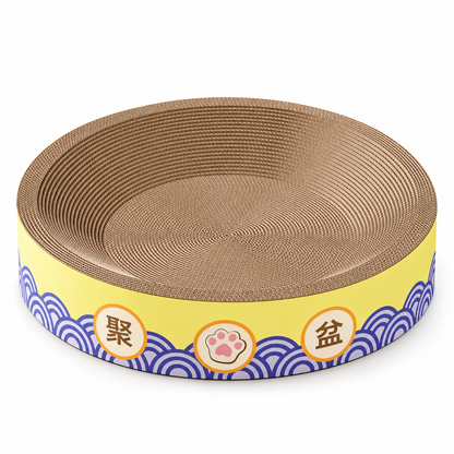 Round cardboard cat scratcher bed with a yellow and blue wave design on a white background