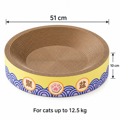 Round cardboard cat scratcher bed measuring 51 cm in diameter and 10 cm high, for cats up to 12.5 kg